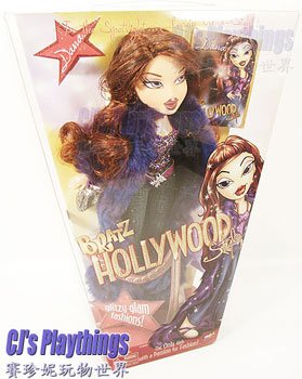 Bratz Doll HOLLYWOOD Dana glitzy-glam Fashions
