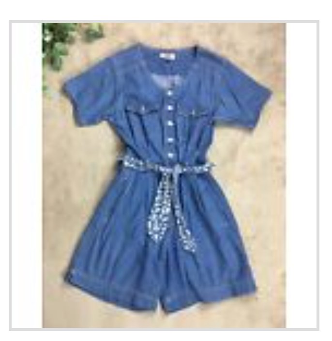 vintage romper