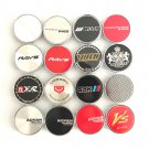 Hubcaps - Custom