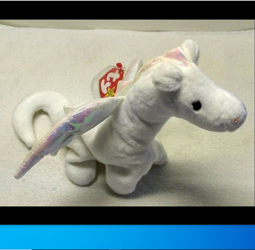 TY BEANIE BABY "MAGIC THE DRAGON" 1995 1ST EDITION VERY RARE RETIRED (BB3)