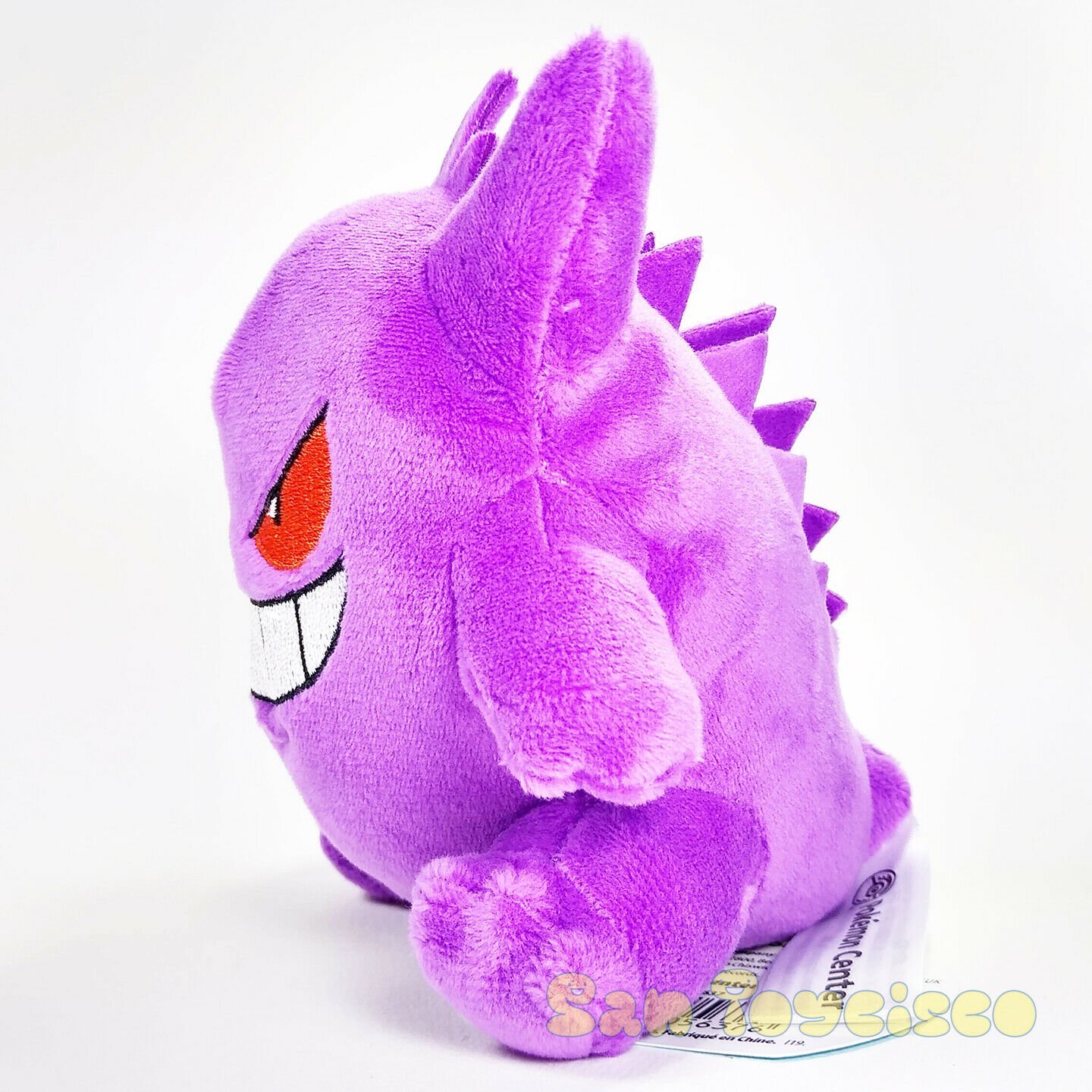 gengar plush pokemon