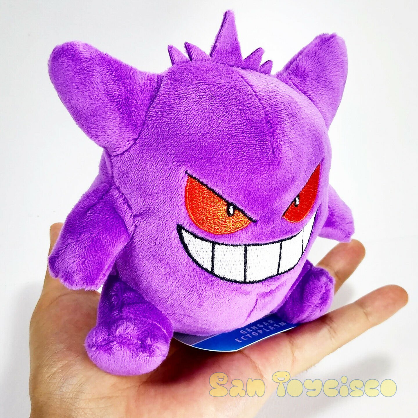 gengar sitting cuties