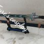 OVERWATCH - GENJI BAIHU SWORD BLADE VIDEO GAME Genji's