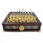 Harry Potter - Chessboard - The Hogwarts Houses Quidditch