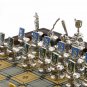Harry Potter - Chessboard - The Hogwarts Houses Quidditch