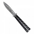 SCK KNIFE BUTTERLY