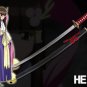 Tobiume Bleach katana sword Tobiume's sword