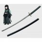 SWORD Muichiro Tokito KATANA DI NO YAIBA - KIMETSU NO YAIBA / DEMON SLAYER