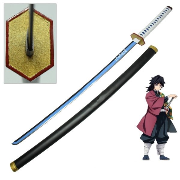 KATANA OF GIYU TOMIOKA - KIMETSU NO YAIBA DEMON SLAYER SABITO