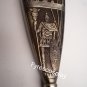 Gladius Roman dagger