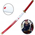 Katana Raiu Shiliew One Piece Shiryu's sword