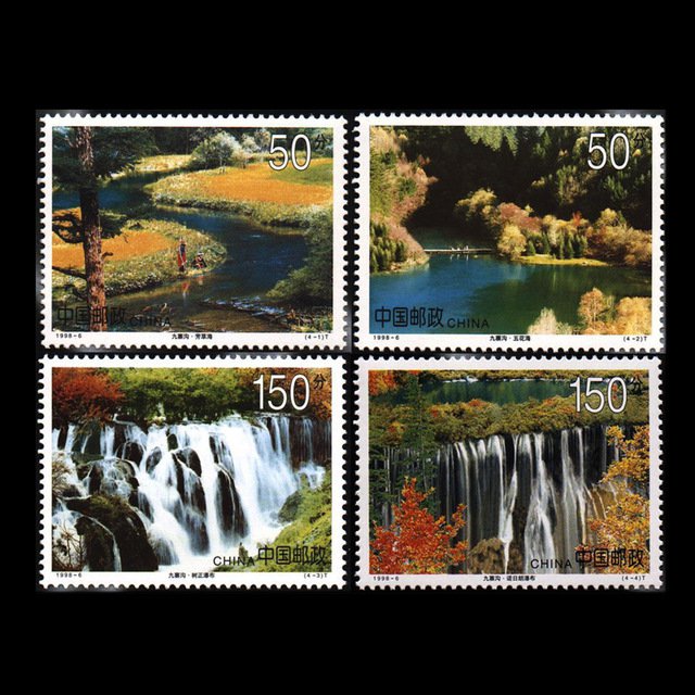 4Pcs Jiu ZhaiGou Beautiful Scenic Area China All New Postage Stamps For Collection
