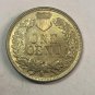 1883 United States "Indian Head One Cent" Copy Coin