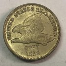 1858 United States "Fly Eagle One Cent" Copy Coin