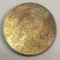 1828 United States 25 Cents "Liberty Capped Bust Quarter Dollar" Copy Coin