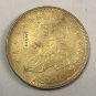 1820 United States 25 Cents "Liberty Capped Bust Quarter Dollar" Copy Coin