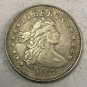 1807 United States 25 Cents "Liberty Draped Bust Quarter Dollar" Copy Coin
