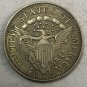 1807 United States 25 Cents "Liberty Draped Bust Quarter Dollar" Copy Coin