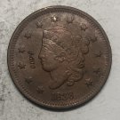1838 United States Braided Hair Large One Cent Copy Coin