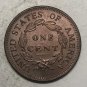 1838 United States Braided Hair Large One Cent Copy Coin