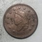 1837 United States Braided Hair Large One Cent Copy Coin