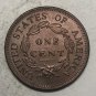 1836 United States Braided Hair Large One Cent Copy Coin