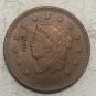 1834 United States Braided Hair Large One Cent Copy Coin