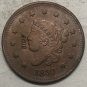 1830 United States Braided Hair Large One Cent Copy Coin