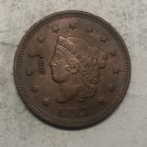 1827 United States Braided Hair Large One Cent Copy Coin
