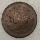 1826 United States Braided Hair Large One Cent Copy Coin 1826 United States Braided Hair Large One Cent Copy Coin