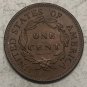 1826 United States Braided Hair Large One Cent Copy Coin