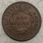 1825 United States Braided Hair Large One Cent Copy Coin