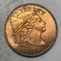 1794 United States Flowing Hair Large One Cent Exact Copy Coin