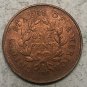 1802 United States Draped Bust Large One Cent Exact Copy Coin