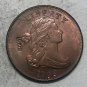 1799 United States Draped Bust Large One Cent Exact Copy Coin