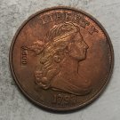 1797 United States Draped Bust Large One Cent Exact Copy Coin