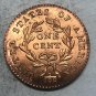 1804 United States Draped Bust Large One Cent Exact Copy Coin