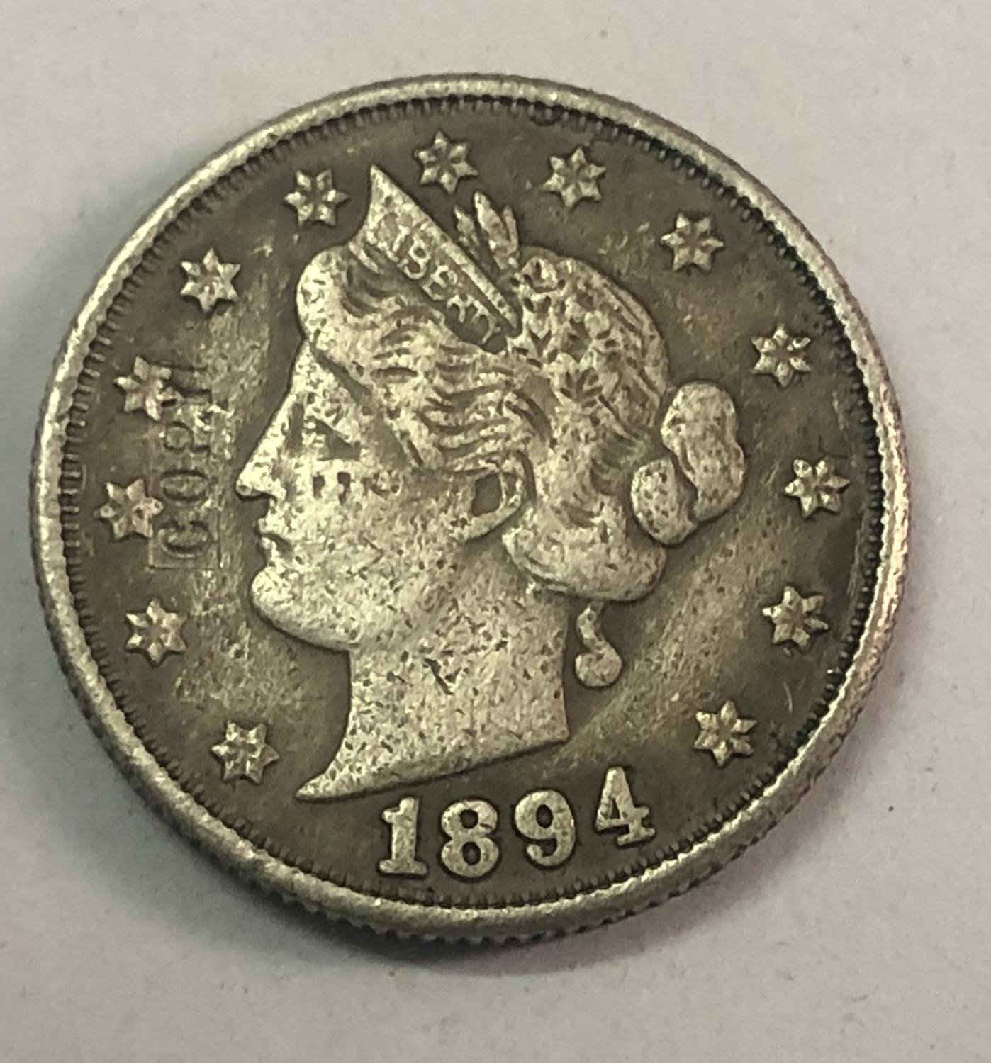 1894 United States V Five Cents Nickel Copy Coin