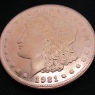 1921-S United States Morgan One Dollar Copper Copy Coin