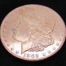 1902-O United States Morgan One Dollar Copper Copy Coin 1902-O United States Morgan One Dollar Copper Copy Coin