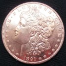 1891-O United States Morgan One Dollar Copper Copy Coin