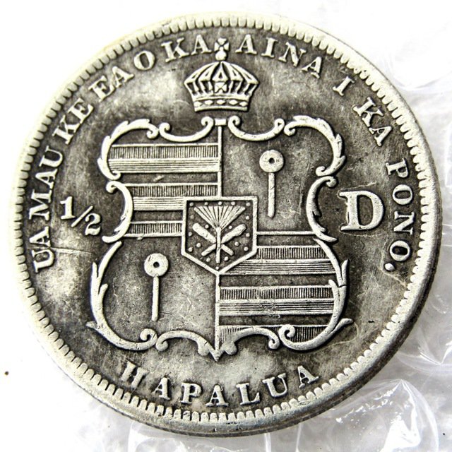 USA 1883 Hawaii Commemorative Half Dollar Copy Coins  For Collection