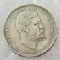 USA 1883 Hawaii Commemorative Half Dollar Copy Coins  For Collection