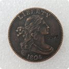 US 1804 Draped Bust Large Cent Copy Coin For Collection US 1804 Draped Bust Large Cent Copy Coin For Collection