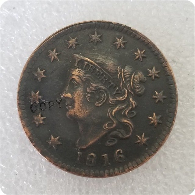 US 1816 Coronet Head Large Cent Copy Coin For Collection