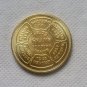 US 1874 Bickford $10.00 Ten Dollar Gold Copy Coins