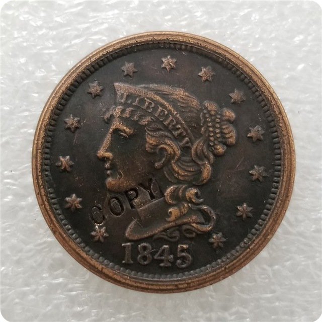 US 1845 Braided Hair Large Cent Copy Coin  For Collection