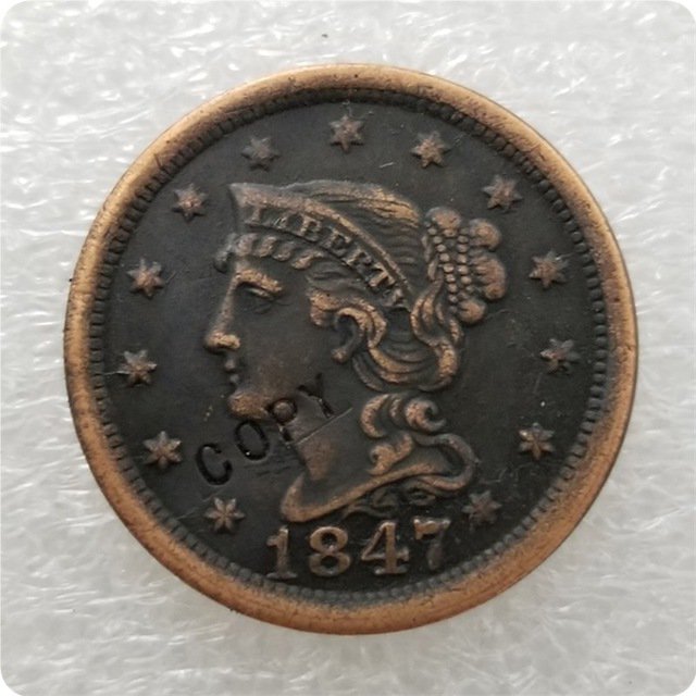 US 1847 Braided Hair Large Cent Copy Coin  For Collection
