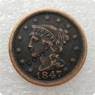 US 1847 Braided Hair Large Cent Copy Coin  For Collection