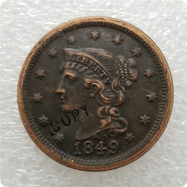 US 1849 Braided Hair Large Cent Copy Coin  For Collection